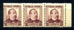Испания 1934 г. • SC# 534 • 25 c. • Выдающиеся испанцы • Мануэль Руис Соррилья • сцепка 3 м. • MH OG VF