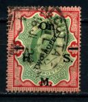 Индия 1925 г. • Gb# O101 • 2R./10R. • официальная почта • Used VF