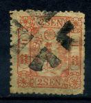 Япония 1872-1873 гг. • SC# 11 • 2 s. • императорский символ (тонк. бум.) • стандарт • Used VF ( кат. - $50 )