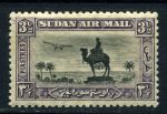 Судан 1931-1937 гг. • Gb# 55 • 3 ½ p. • аэроплан над пустыней • авиапочта • MNH OG XF ( кат.- £2 )