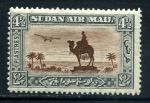 Судан 1931-1937 гг. • Gb# 56 • 4 ½ p. • аэроплан над пустыней • авиапочта • MNH OG XF ( кат.- £15 )