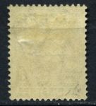 Кипр 1912-1915 гг. • Gb# 84 • 45 pi. • Георг V • концовка серии • стандарт • MLH OG XF ( кат.- £130 )