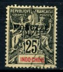 Мэнцзы 1903-1906 гг. • Iv# 9 • 25 c. • 1-й выпуск • надпечатка на м. Французского Индо-Китая • Used VF ( кат.- €840 ) ®®