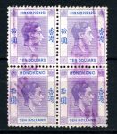 Гонконг 1938-1952 гг. • Gb# 162 • 10$. Георг VI • стандарт • кв. блок • Used VF ( кат.- £200+ )