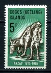 Кокосовые (Килинг) острова 1965 г. • Gb# 7a • 5 d. • 50-летие высадки десанта на Галлиполи • солдаты • MNH OG VF ( кат.- £ 3 )