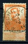 Бельгия 1912-1913 гг. • Mi# 97 • 1 fr. • Король Альберт I • стандарт • Used VF ( кат. - €3.50 )