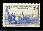 Франция 1939-1940 гг. Sc# 373 • 2.50 fr. • Международная выставка. Нью-Йорк • MNH OG VF • ( кат. - $15 )
