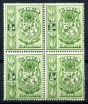 Тонга 1920-1935 гг. • Gb# 55 • ½ d. • осн. выпуск • герб королевства • кв. блок • MNH OG XF ( кат.- £ 5+ )
