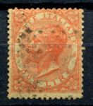 Италия 1863-1877 гг. • SC# 33 • 2 L. • Виктор Эммануил II • Used VF ( кат.- $125 )