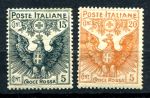 Италия 1915-1916 гг. • SC# B2-3(Mi# 121-2) • Государственные символы • благотворительный выпуск • MH OG VF ( кат. - $40 )