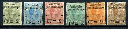 Италия 1890 г. • SC# 58-63 • 2 c. • Умберто I • надпечатки нов. номинала на м. для посылок • MH OG F-VF ( кат.- $ 150 )