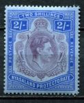 Ньясаленд 1938-1944 гг. • GB# 139 • 2 sh. • Георг VI • осн. выпуск • MH OG VF ( кат. - £10 )