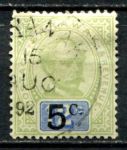 Саравак 1889-1892 гг. • Gb# 25 • 5 на 12 c. • надпечатка нов. номинала • Used VF ( кат. - £60 )