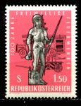 Австрия 1963 г. Mi# 1131(Sc# 706) • 1.50 s. • 100 лет Добровольным пожарным дружинам • MNH OG VF