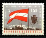 Австрия 1963 г. Mi# 1132(Sc# 707) • 1.50 s. • Конгресс Федерации профсоюзов • MNH OG VF