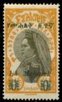 Эфиопия 1931 г. • SC# 222 • ¼ на 4 m. • основной выпуск • императрица Заудиту • надпечатка нов. номинала • MH OG VF