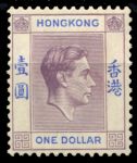 Гонконг 1938-1952 гг. • Gb# 155 • $1 • Георг VI • стандарт • MH OG VF ( кат.- £ 10 )