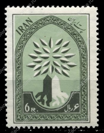 Иран 1960 г. • SC# 1155 • 6 R. • Международный год беженцев • полн. серия • MNH OG XF ( кат.- $ 1 )