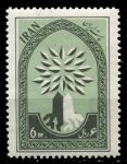 Иран 1960 г. • SC# 1155 • 6 R. • Международный год беженцев • MNH OG XF ( кат.- $ 1 )