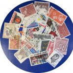 Дания • XX век • набор 25 разных марок(коммеморатив) • Used VF