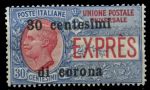 Австрия • оккупация Италии 1919 г. • Sc# NE3 • 30 c. • надпечатка • спец. доставка • MNH!! OG VF ( кат. - $10+ )