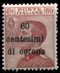 Австрия • оккупация Италии • Трентино 1919 г. • Sc# N73 • 60 c. • надпечатка • MNH!! OG VF