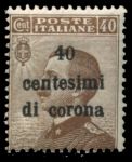 Австрия • оккупация Италии • Трентино 1919 г. • Sc# N70 • 40 c. • надпечатка • MNH!! OG VF