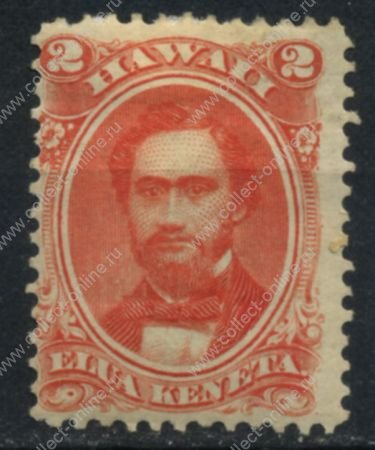 Гаваи 1864-1886 гг. • SC# 31a • 2 c. • король Камехамеха IV • оранж. • MH OG VF ( кат. - $55 )
