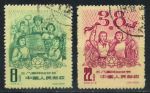 КНР 1959 г. • SC# 405-6 • 8 и 22 f. • Международный женский день • полн. серия • Used VF