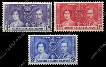 Гилберта и Эллис о-ва 1937 г. • Gb# 40-2 • ½ - 3 d. • Коронация Георга VI • полн. серия • MNH OG VF