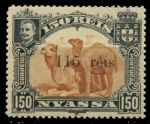 Ньяса • 1903 г. • SC# 45 • 115 на 150 r. • надп. нов. номинала • верблюды • MH OG VF ( кат. - $35 )