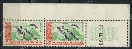 Мадагаскар 1960 г. • SC# 313 • 8 fr. • Природа острова • черный перец • пара • MNH OG VF*