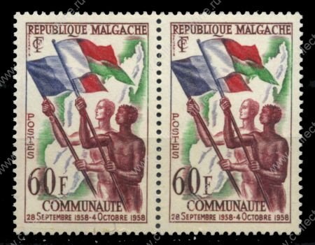 Мадагаскар 1959 г. • SC# 305 • 60 fr. • Французское содружество • пара • MNH OG VF* ( кат.- $3.5 )