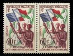 Мадагаскар 1959 г. • SC# 305 • 60 fr. • Французское содружество • пара • MNH OG VF* ( кат.- $3.5 )