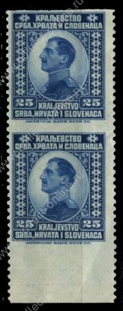 Югославия 1921 г. • Sc# 6 • 25 p. • Король Александр • пропуск перф. • пара • MNH OG VF ®