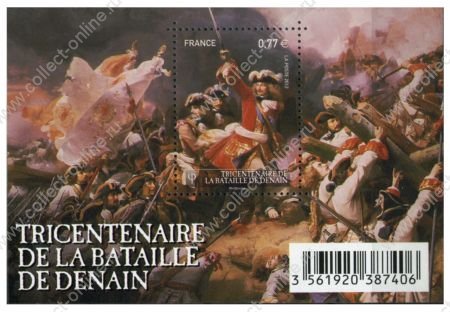 Франция 2012 г. • SC# 4221 • 77 c. • 300-летие битвы при Денене • сцена сражения • MNH OG XF • блок