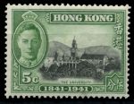 Гонконг 1941 г. • Gb# 165 • 5 c. • 100-летие британской оккупации • Университет • MLH OG XF ( кат.- £4 )