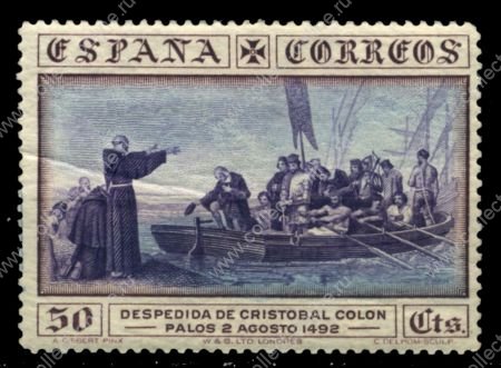 Испания 1930 г. • SC# 428 • 40 c. • Христофор Колумб • отбытие из Палос-де-ла-Фронтера • MH OG VF ( кат.- $5 )