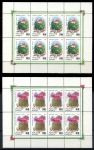 Россия 1994 г. • СК# 145,146 • 100 руб.(8) • Цветущие кактусы • MNH OG VF • 2 мал. лист по 8 марок