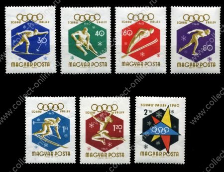 Венгрия 1960 г. Mi# 1668-74A • 30 f. - 2 ft. • Зимние Олимпийские игры, Скво-Вэлли • MNH OG XF • полн. серия