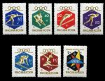 Венгрия 1960 г. Mi# 1668-74A • 30 f. - 2 ft. • Зимние Олимпийские игры, Скво-Вэлли • MNH OG XF • полн. серия