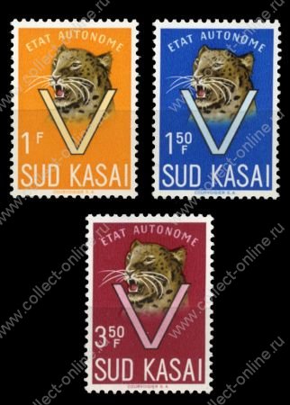 Демократическая Республика Конго • Южное Касаи 1961 г. • Mi# 20-22 • 1, 1.50 и 3.50 fr. • Леопард • MNH OG XF