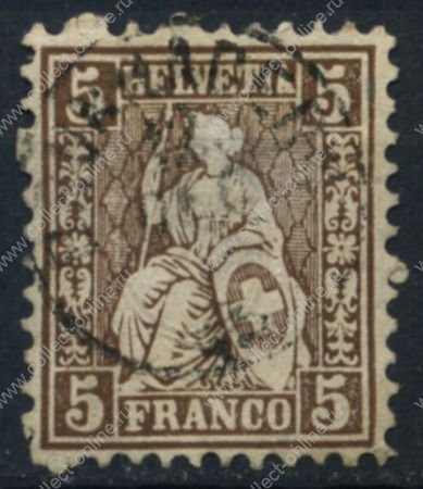 Швейцария 1862-1864 гг. • SC# 43 • 5 c. • "Швейцария" • стандарт • Used XF