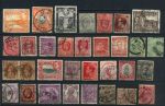 Британские колонии XIX-XX век • набор 30+ старинных марок • Used VF