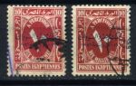 Египет 1952 г. • SC# J44,44a • 10 m. • служебная почта (надпечатки на выпуске 1927 г.) • разновидности цвета • Used VF • ( кат. - $7.50 )