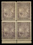 Мадагаскар 1903 г. • Iv# 63 • 1 c. • осн. выпуск • зебу у дерева путешественников • MNH OG VF • кв. блок ( кат.- €6+ )
