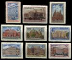 СССР 1950 г. • Сол# 1502-10 • 40 коп.(9) • Музеи Москвы • полн. серия • MNH OG VF