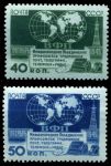 СССР 1950 г. • Сол# 1511-2 • 40 и 50 коп. • Всемирная конференция профсоюзов • MNH OG VF • полн. серия