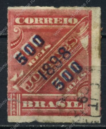 Бразилия 1898 г. • SC# 133 • 500 R. на 300 R. • надпечатка(черная) нов. номинала • Used F- ( кат. - $4 )
