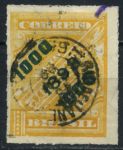 Бразилия 1898 г. • SC# 126 • 1000 R. на 700 R. • надпечатка(зеленая) нов. номинала • Used VF ( кат. - $35 )